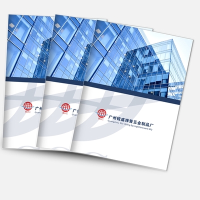 專業整合營銷視覺設計服務 畫冊、包裝與舞臺燈光音響策劃一體化解決方案