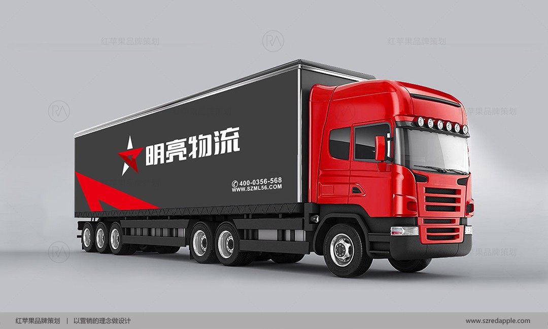 深圳VI設(shè)計(jì)與企業(yè)形象策劃 紅蘋(píng)果企的營(yíng)銷(xiāo)之道